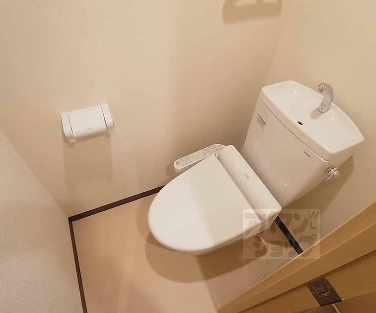 Toilet. Washlet equipment