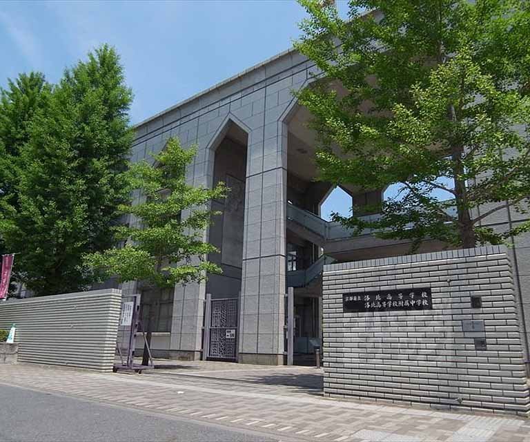 high school ・ College. Rakukita high school (high school ・ NCT) to 474m