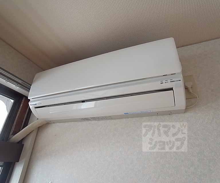 Other Equipment. Air conditioning equipment