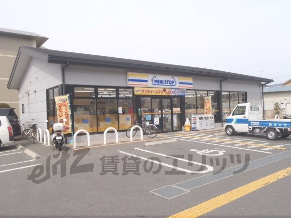 Convenience store. MINISTOP Shirakawa through Kamikoya store (convenience store) to 400m
