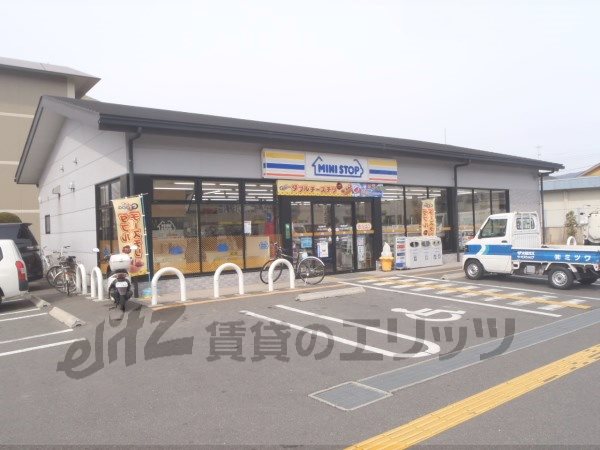 Convenience store. MINISTOP Shirakawa through Kamikoya store up (convenience store) 600m