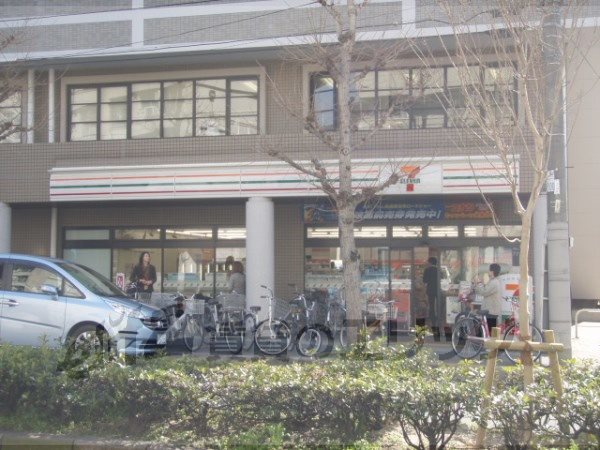 Convenience store. 650m to Seven-Eleven Kyoto Shugakuin Station (convenience store)