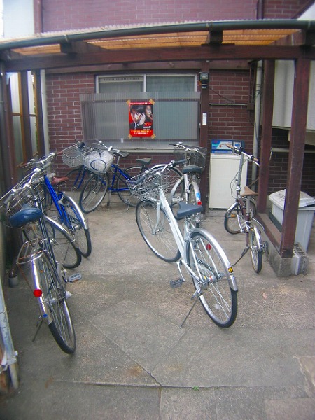 Other common areas. Bicycle-parking space