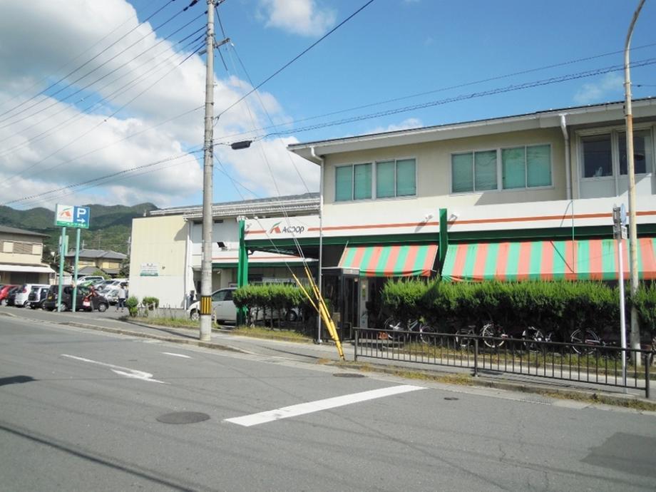 Supermarket. A Co-op ・ Iwakura to the store 1976m