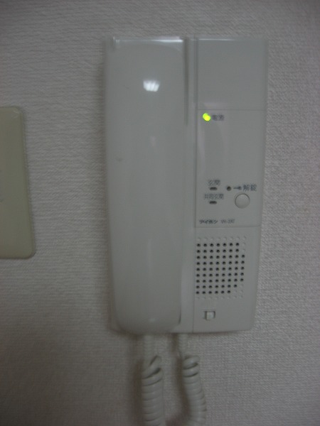 Other Equipment. There intercom. It is a photograph of a separate room.