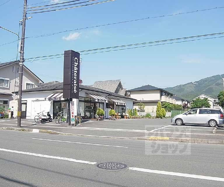 Other. Chateraise Sakyo Iwakura store up to (other) 363m