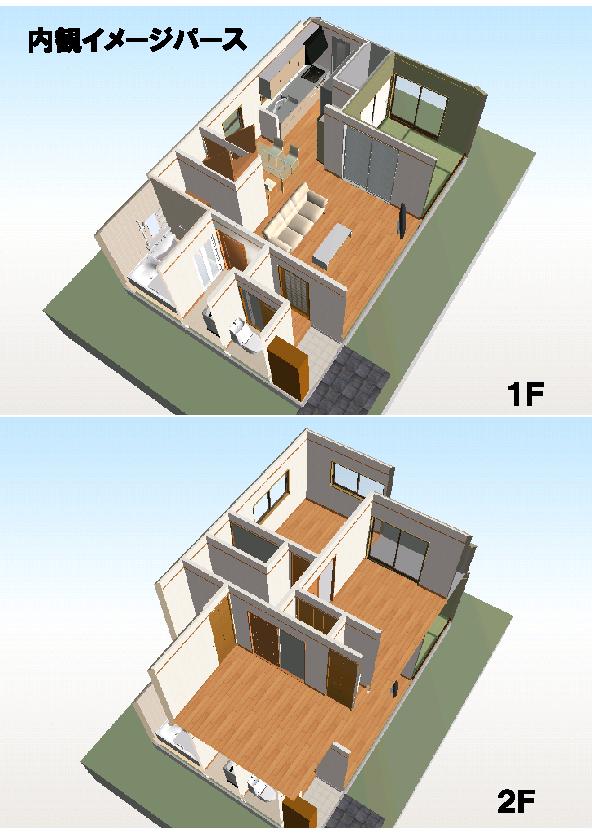 Building plan example (Perth ・ Introspection). Building plan example building price 16.5 million yen, Building area 85.86 sq m