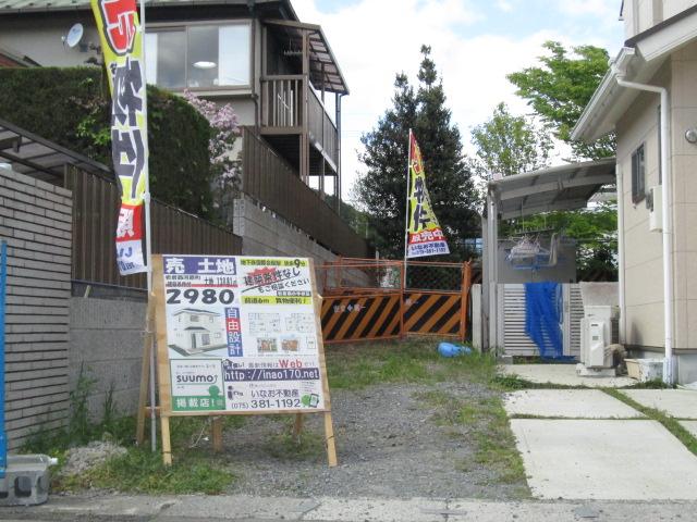 Local land photo. Because there is a road width of 2.6m, Parking is also happy to! 