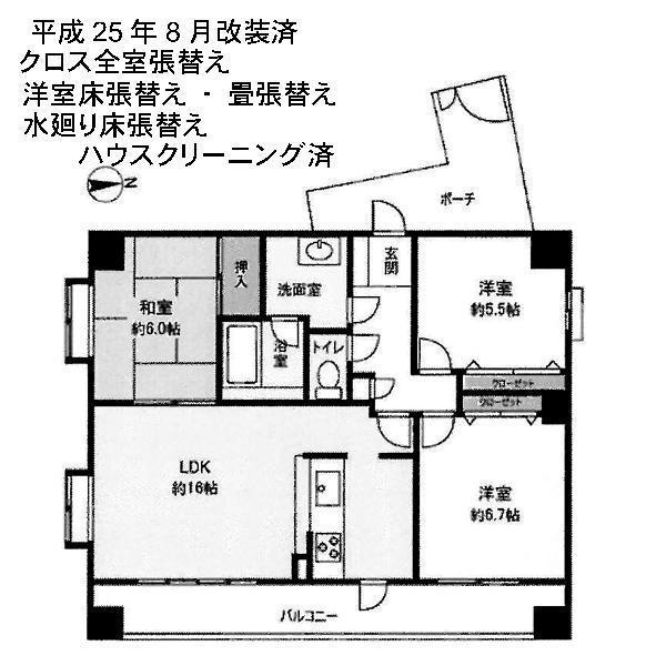 Floor plan. 3LDK, Price 28.8 million yen, Occupied area 75.75 sq m , Balcony area 18 sq m
