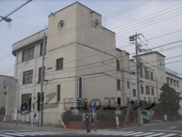 Government office. Sakyo 1450m up to the ward office (government office)