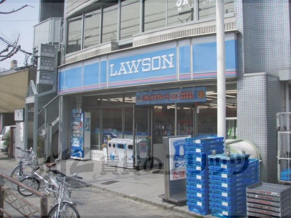 Convenience store. 200m to Lawson Okazakiten'no store (convenience store)