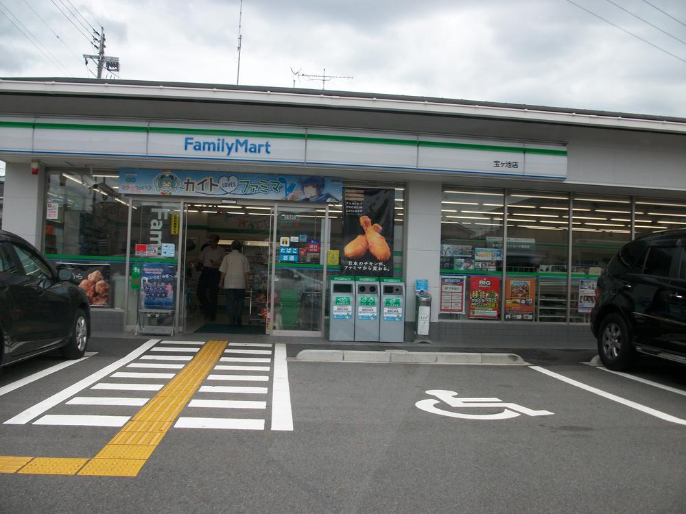 Convenience store. 386m to FamilyMart Takarake pond shop