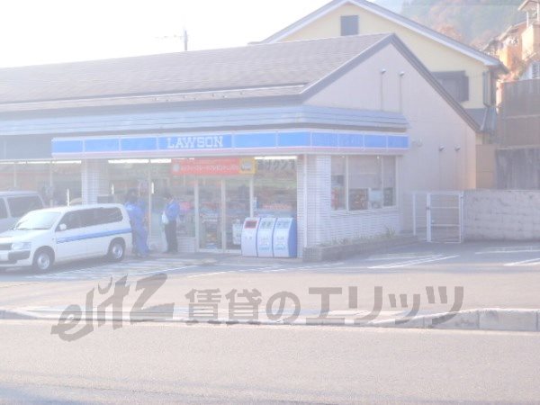 Convenience store. 100m until Lawson Shizuichiichihara store (convenience store)