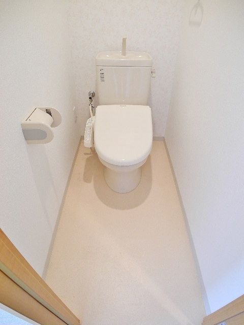 Toilet. With Washlet!