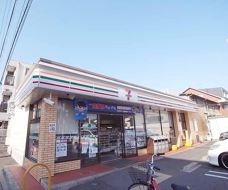 Convenience store. 111m to Seven-Eleven Tanakanishitakahara Machiten (convenience store)