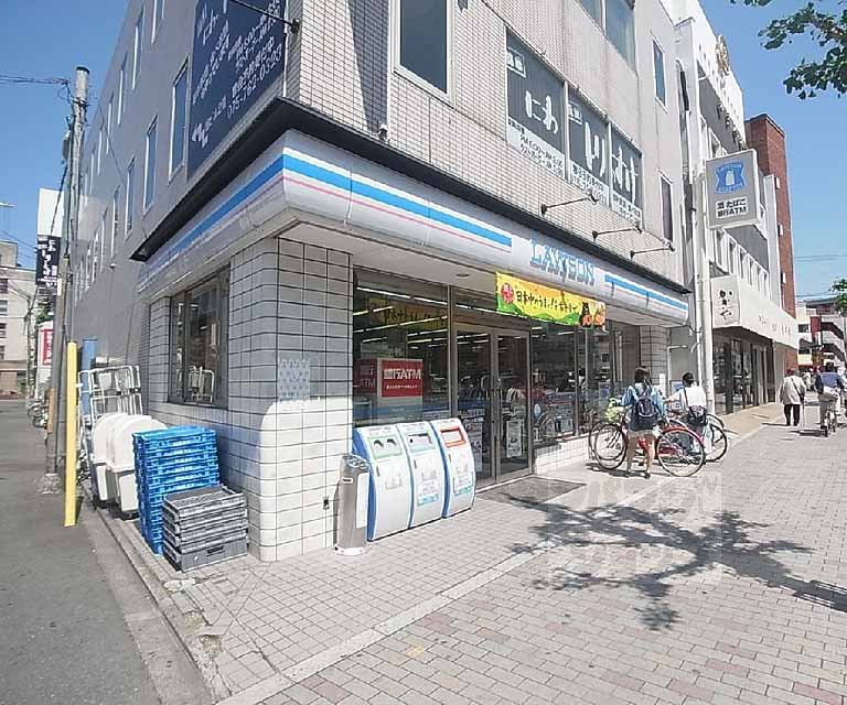 Convenience store. 805m until Lawson Hyakumanben store (convenience store)