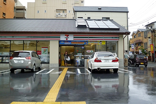 Convenience store. Seven-Eleven Kyoto Shirakawa Kitaooji store up (convenience store) 387m