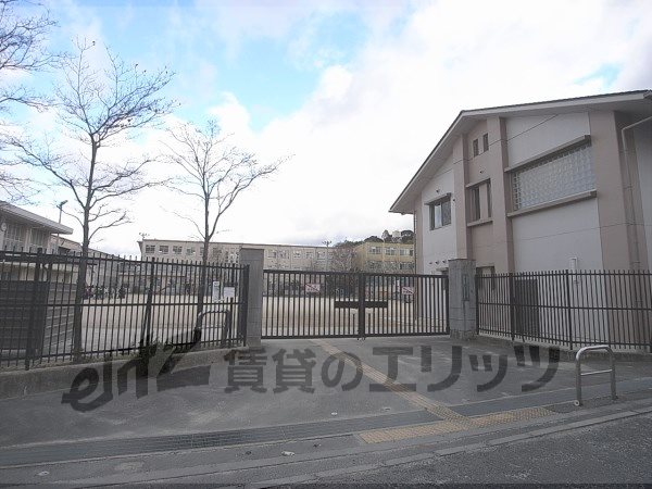 Primary school. Kitashirakawa up to elementary school (elementary school) 260m