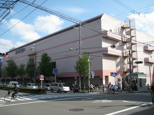 Shopping centre. Izumiya 649m to Takano shopping center (shopping center)