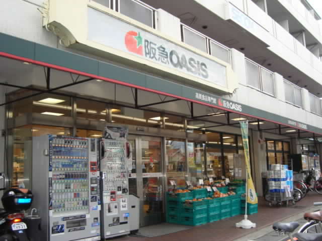 Supermarket. 437m to Hankyu Oasis Shirakawa Tsuten (super)