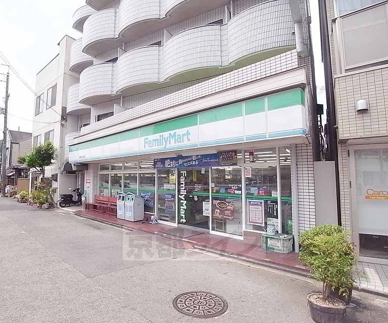 Convenience store. 471m to FamilyMart Hashimoto Jodoji store (convenience store)