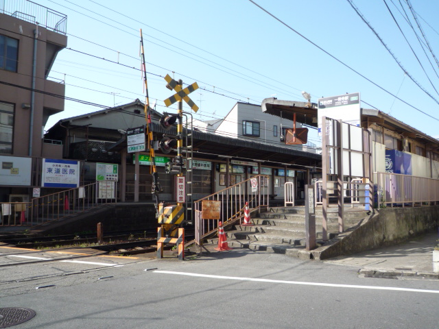 Other. Eizan 550m until the Railway Ichijōji Station (Other)