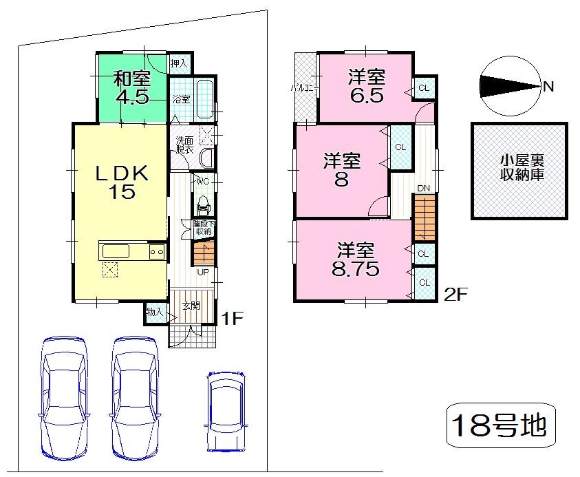 Floor plan. (No. 18 locations), Price 27.3 million yen, 4LDK, Land area 153.9 sq m , Building area 98.01 sq m