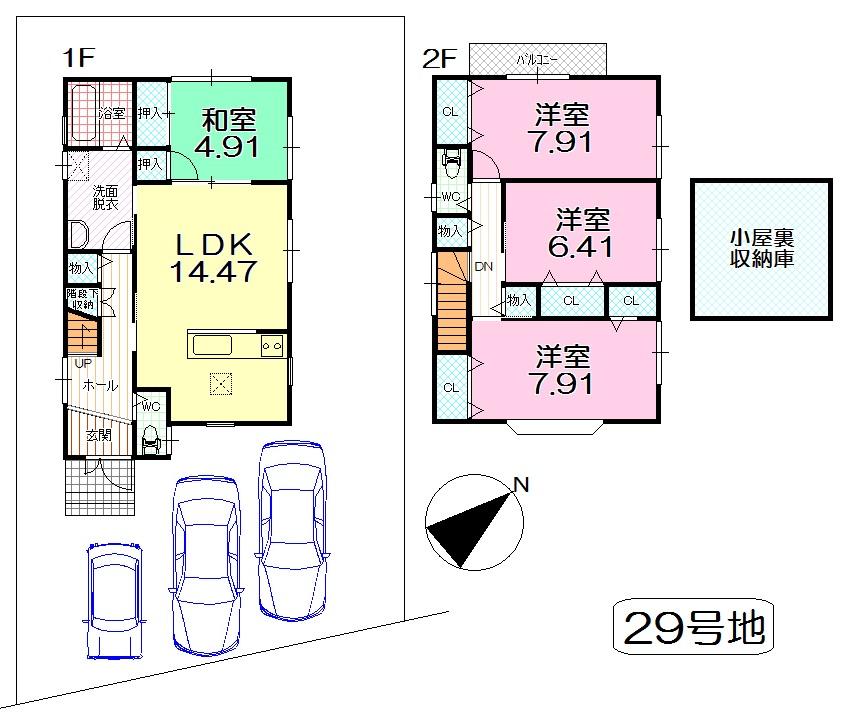 Floor plan. (No. 29 locations), Price 28.6 million yen, 4LDK, Land area 178.29 sq m , Building area 104.13 sq m
