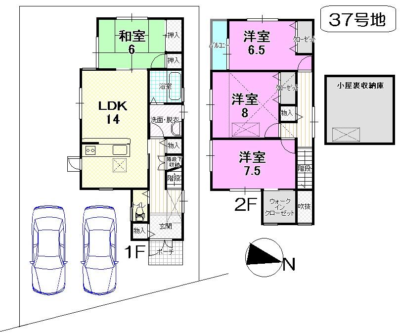 Floor plan. (No. 37 locations), Price 29.6 million yen, 4LDK, Land area 168.07 sq m , Building area 102.87 sq m