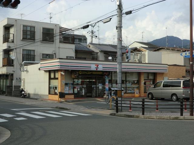 Convenience store. 260m to Seven-Eleven