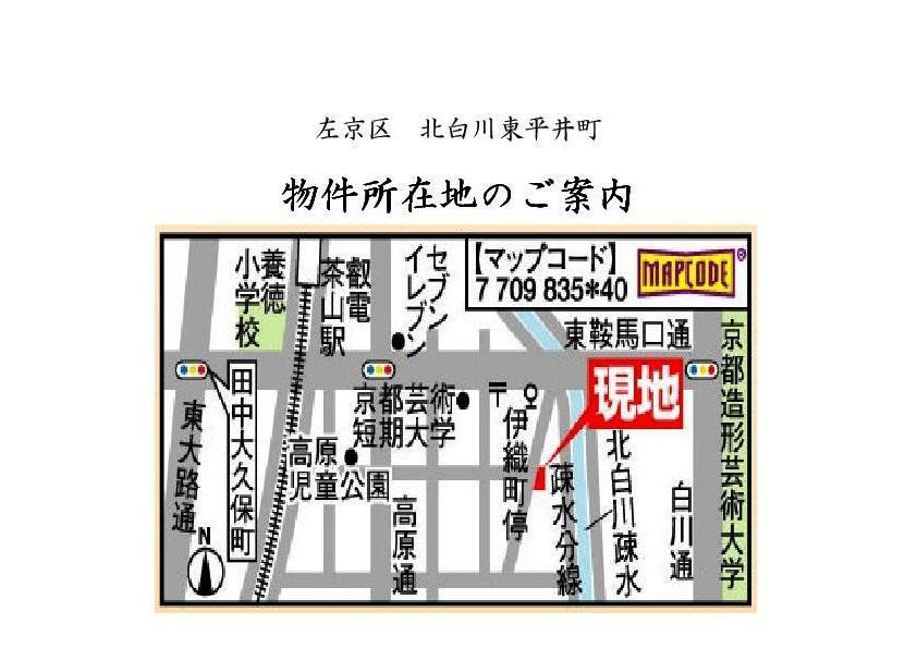 Local guide map. It is a map of the property location.