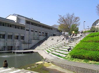 library. Kyoto Seika University Information Center 2615m to the library (library)