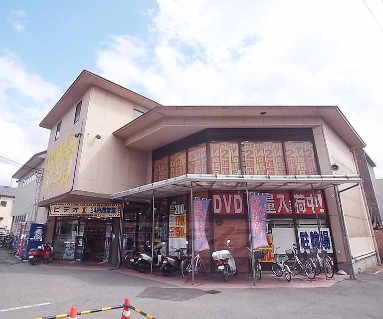 Rental video. Video 1 Takano shop 340m up (video rental)