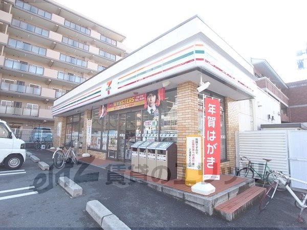 Convenience store. 30m until the Seven-Eleven Tanakakamifurukawa Machiten (convenience store)