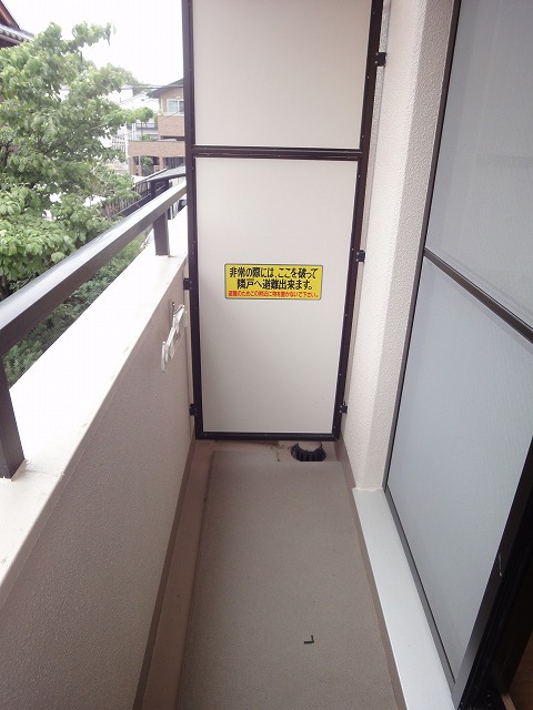 Balcony. (A photograph of the same apartment by Room No.)