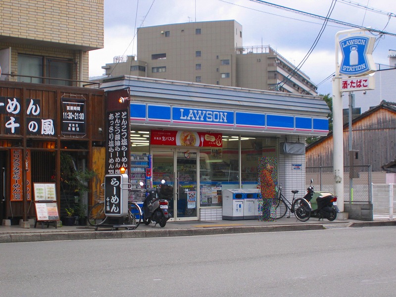Convenience store. 246m until Lawson Takanotadehara Machiten (convenience store)