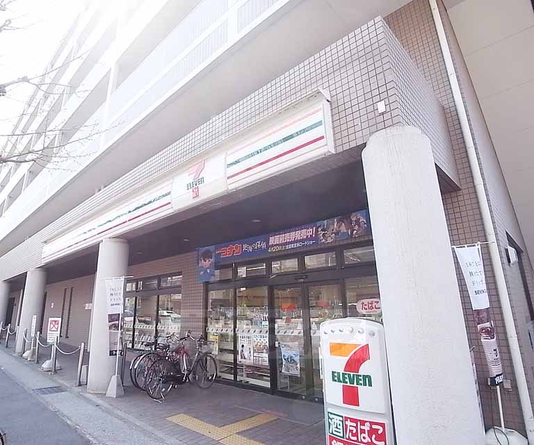 Convenience store. 317m to Seven-Eleven Shugakuin Station (convenience store)