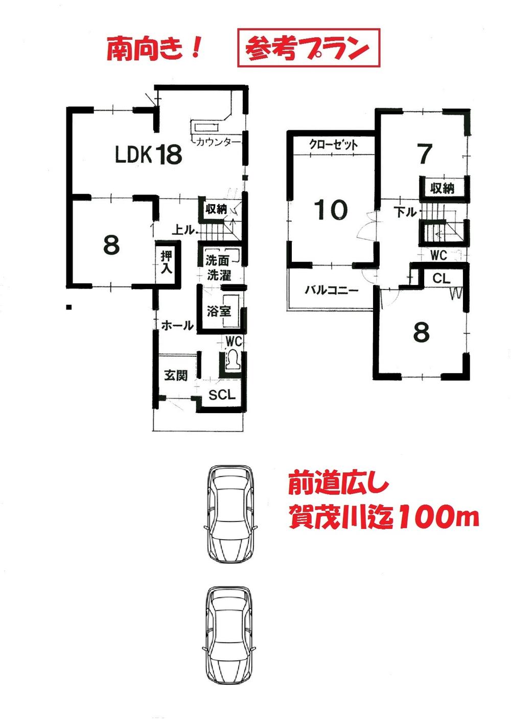 Other building plan example. Building plan example