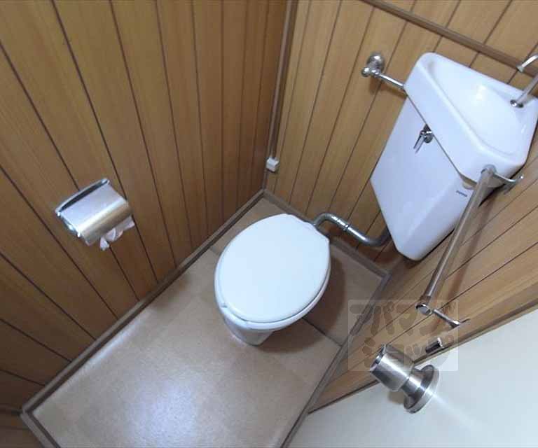 Toilet. It is a separate type of toilet