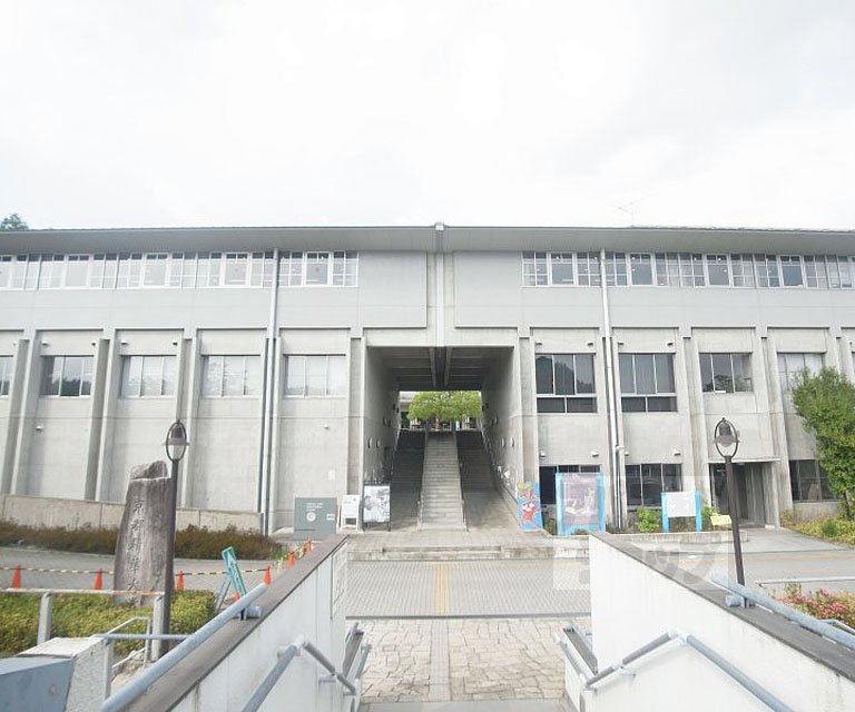 University ・ Junior college. Kyoto Seika University (University of ・ 1929m up to junior college)
