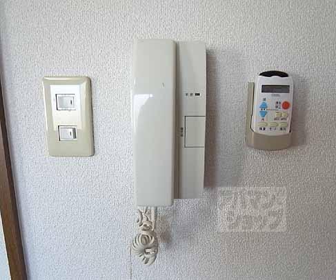 Other Equipment