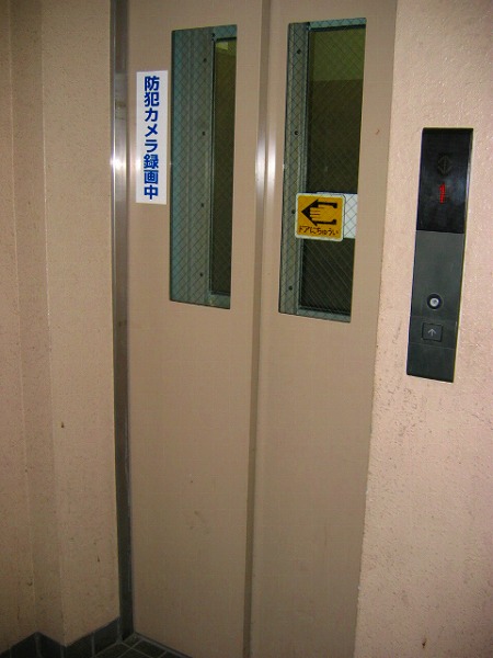 Other common areas. Elevator