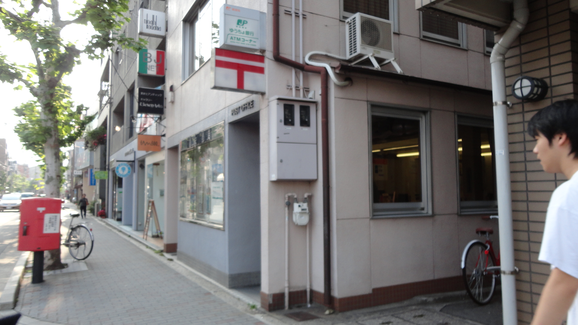 post office. 372m to Kyoto Takanohigashibiraki post office (post office)