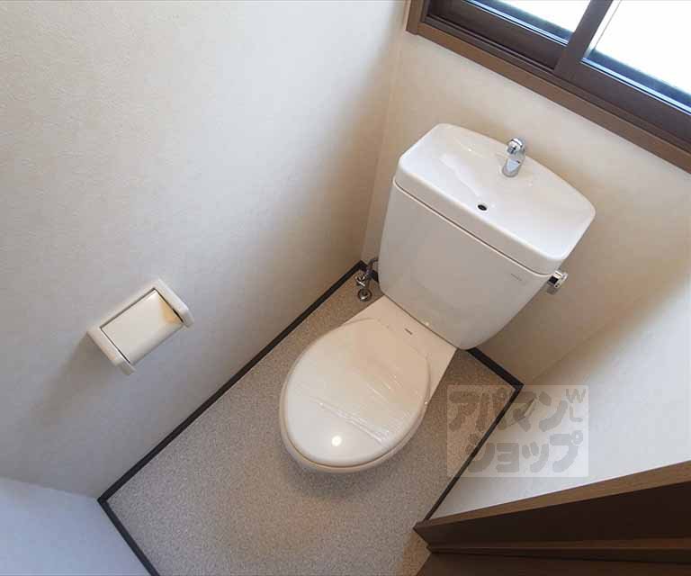 Toilet. It is a separate type of toilet