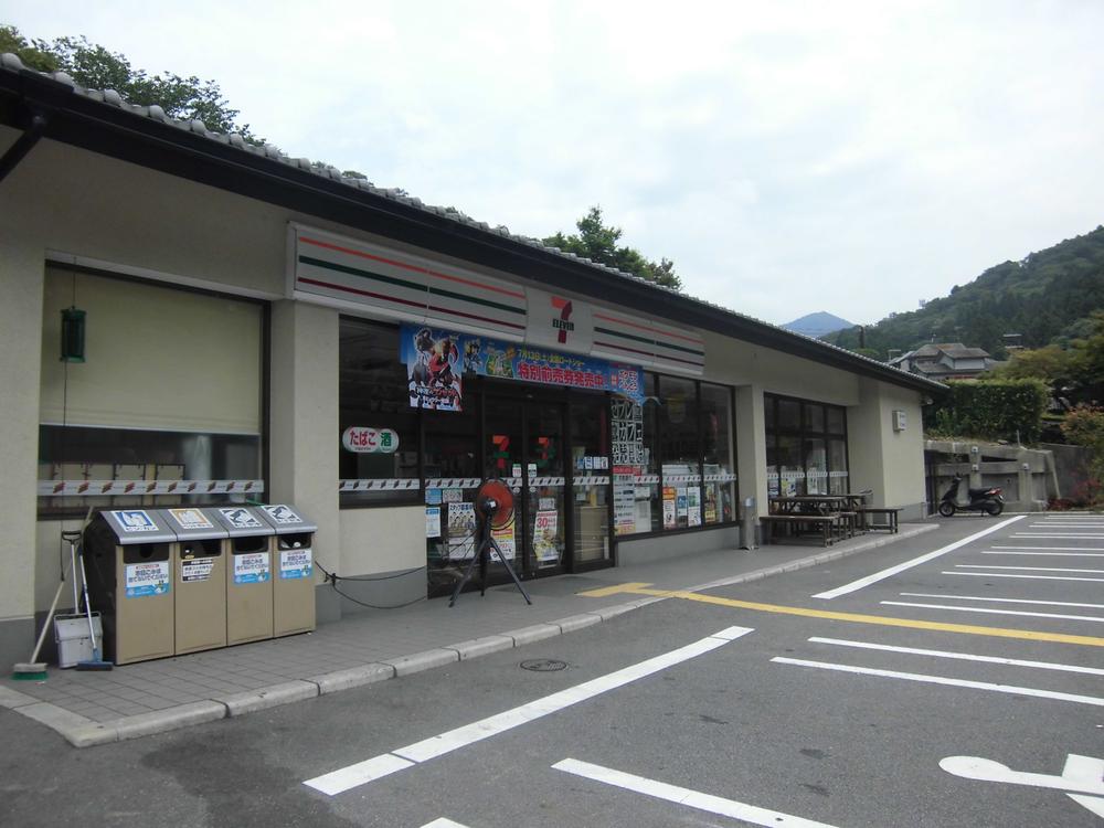 Convenience store. 2432m until the Seven-Eleven Kyoto Yase Ekimae