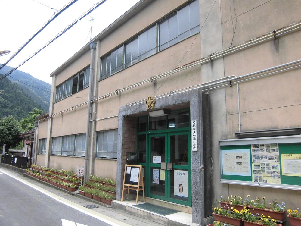 Primary school. 537m to Kyoto Municipal Yase Elementary School