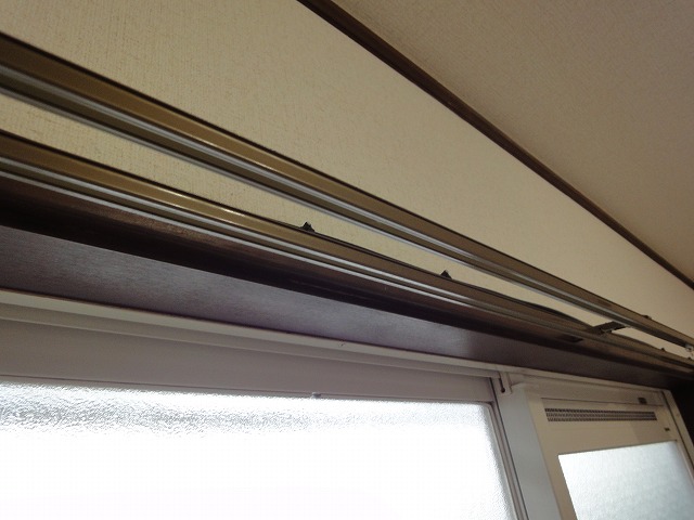 Other Equipment. It is a curtain rail