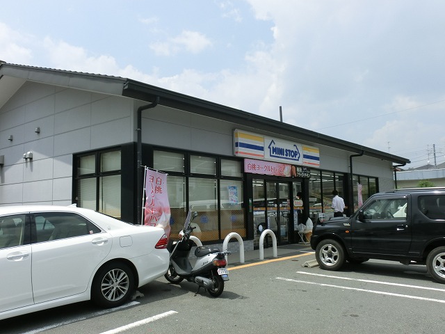 Convenience store. MINISTOP Shirakawa through Kamikoya store up (convenience store) 555m