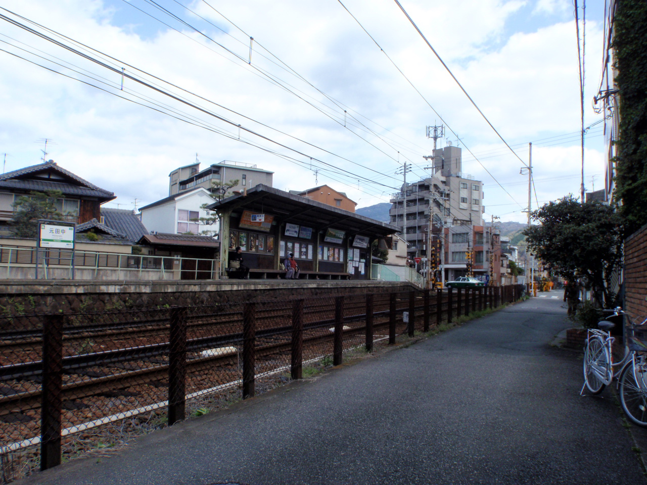 Other. Eizan Railway source Tanaka Station (other) up to 650m