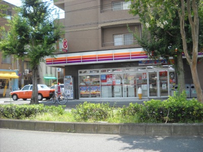 Convenience store. 420m to the Circle K (convenience store)